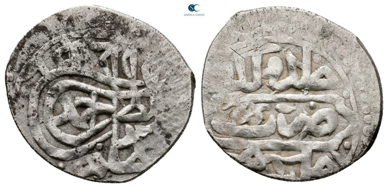 Ottoman. Halab mint AH 1012-1026. Ahmed I , struck AH 1012
AR Dirham

21 mm, ...