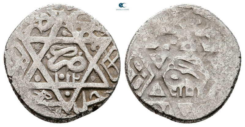 Ottoman. Halab mint AH 1012-1026. Ahmed I , struck AH 1012
AR Dirham

18 mm, ...