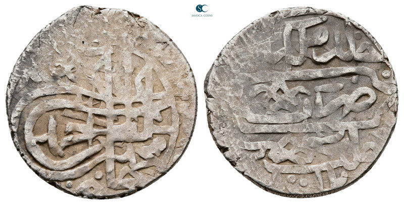 Ottoman. Halab mint AH 1012-1026. Ahmed I , struck AH 1012
AR Dirham

19 mm, ...