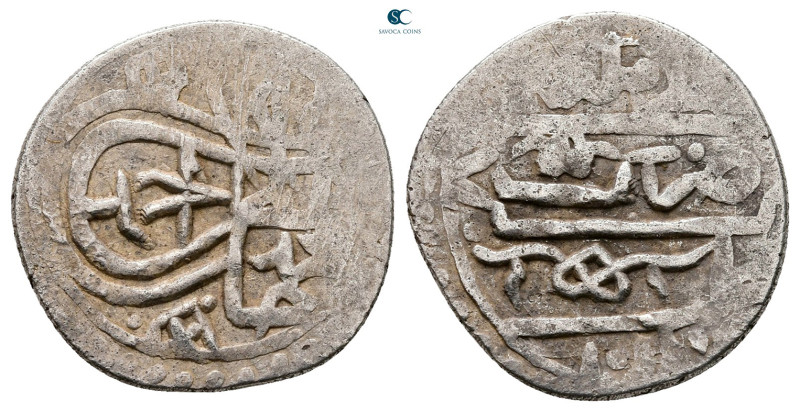 Ottoman. Halab mont AH 1012-1026. Ahmed I , struck AH 1012
AR Dirham

19 mm, ...