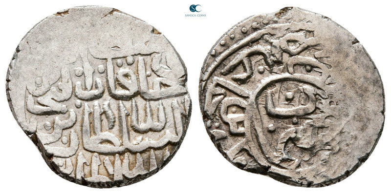 Ottoman. AH 1027-1031. Osman II , Struck AH 1027
AR Dirham

18 mm, 3,07 g

...