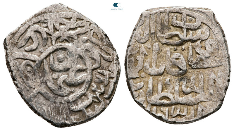 Ottoman. AH 1027-1031. Osman II, Struck AH 1027
AR Dirham

20 mm, 2,96 g

...