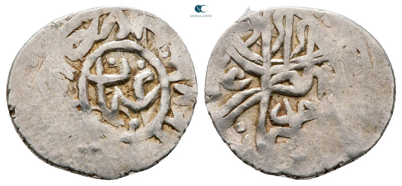 Ottoman. Halab mint AH 1027-1031. Osman II, Struck AH 1027
AR Dirham

16 mm, ...