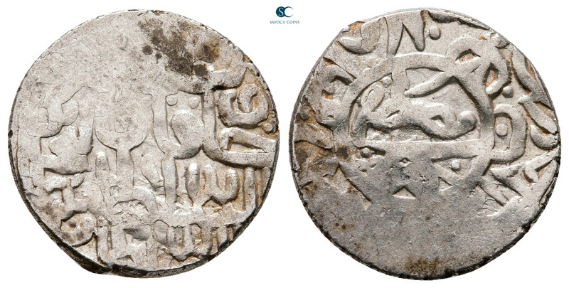 Ottoman. AH 1031-1032. Mustafa II, Struck AH 1031
AR Dirham

18 mm, 2,73 g
...