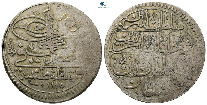 Ottoman. Qustantiniya (Constantinople) AH 1115-1143. Ahmed III , struck AH 1115...