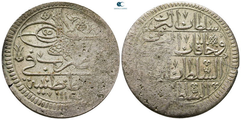 Ottoman. Qustantiniya (Constantinople) AH 1115-1143. Ahmed III, struck AH 1115
...