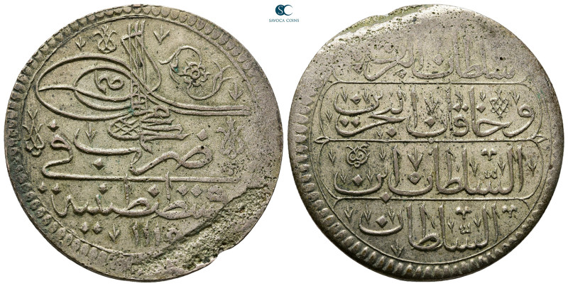 Ottoman. Qustantiniya (Constantinople) AH 1115-1143. Ahmed III , struck AH 1115...