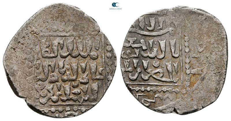 Ayyubids. al-Salih Isma'il AH 635-643. Crusader imitation of Ayyubid 
AR Dirham...