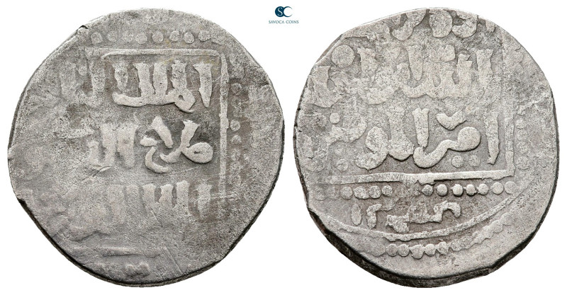 Ayyubids. al-Salih Isma'il AH 635-643. Crusader imitation of Ayyubid 
AR Dirham...