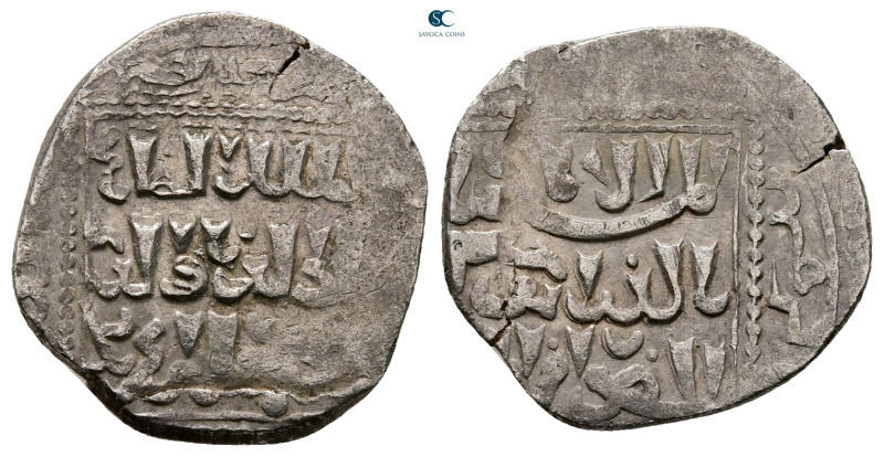 Ayyubids. Dimashq mint. al-Salih Najm al-Din Ayyub AH 636-647. 
AR Dirham

20...