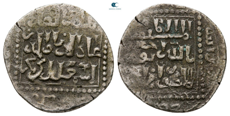 Ayyubids. Dimashq mint. al-Salih Isma'il AH 635637-643. Crusader imitation of Ay...