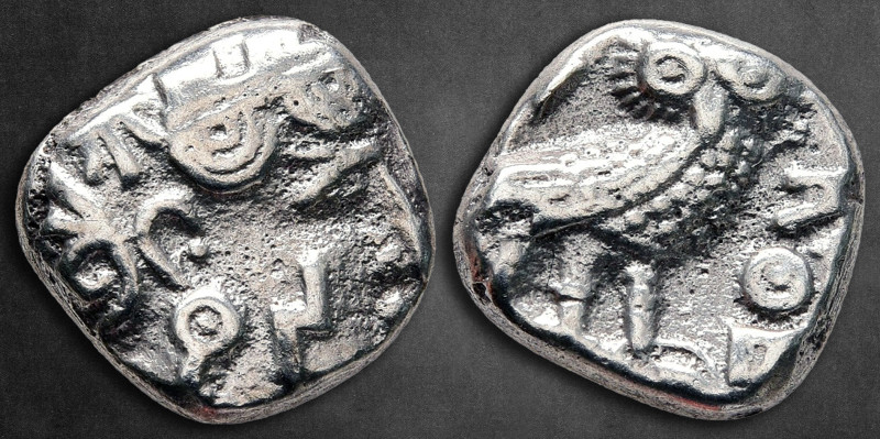 Arabia. Southern. Saba' circa 400-300 BC. imitating Athens
Unit AR

15 mm, 4,...