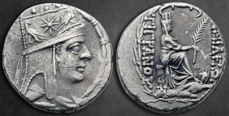 Kings of Armenia. Tigranocerta. Tigranes II "the Great" 95-56 BC. Struck circa 8...