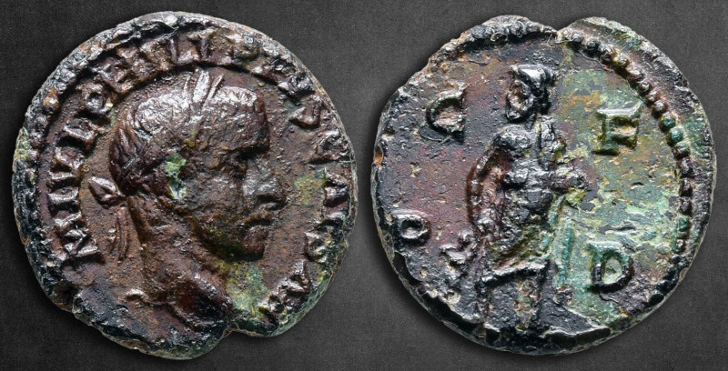 Thrace. Deultum. Philip II as Caesar AD 244-247. 
Bronze Æ

16 mm, 3,21 g

...