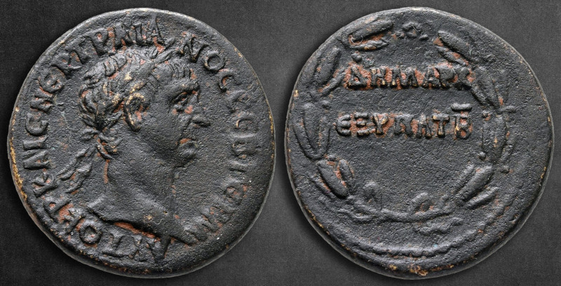 Seleucis and Pieria. Antioch. Trajan AD 98-117. Struck in Rome for circulation i...