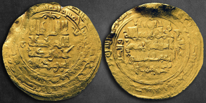 Seljuks. Al-Ahwaz mint AH 511-525. Seljug of western Iran , Mahmud II , Struck A...