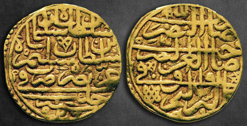 Ottoman. Halab mint. Sulayman I Qanuni AH 926-974. Struck AH 926
Sultani AV

...