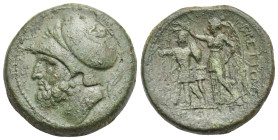 BRUTTIUM. The Brettii. Circa 214-211 BC. Double Unit or Didrachm (Bronze, 26.20 mm, 15.27 g). Bearded head of Ares to left, wearing a crested Corinthi...
