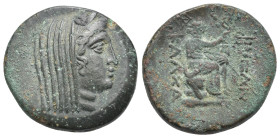 THRACE, Byzantium with Chalchedon, 3th century BC, Bronze (Bronze 24.92 mm., 9,88 g.) Veiled head of Demeter r. Rev. Poseidon seated r., holding aphla...