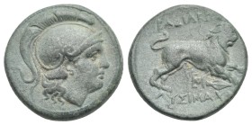 KINGS OF THRACE. Lysimachos, circa 305-281 BC. Bronze (Bronze, 18.77 mm, 5.52 g.). Head of Athena to right, wearing crested Attic helmet. Rev. ΒΑΣΙΛΕΩ...