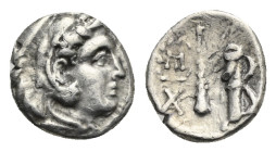 KINGS OF MACEDON. Alexander III 'the Great', 336-323 BC. Obol (Silver, 8.62 mm, 0.59 g). Babylon, struck under Peithon, circa 317-311 BC. Issue in the...