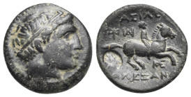 KINGS OF MACEDON. Philip III Arrhidaios, 323-317 BC. Unit (Bronze, 18.15 mm, 3.97 g). Miletos, struck under Asandros, circa 323-319 BC. Issue in the n...