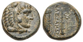 KINGS OF MACEDON. Philip III Arrhidaios (323-317 BC). Bronze (Ae, 17.35 mm, 6.02 g) struck under Philotas or Philoxenos, in the name of Alexander III ...