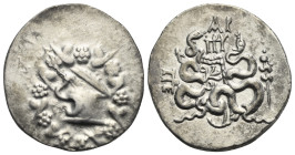 MYSIA. Pergamom. Circa 166-67 BC. Tetradrachm (Silver, 28.36 mm, 12.61 g) Cistophoric issue, struck circa 88-85 BC under the prytanis Ar[-]. Cista mys...