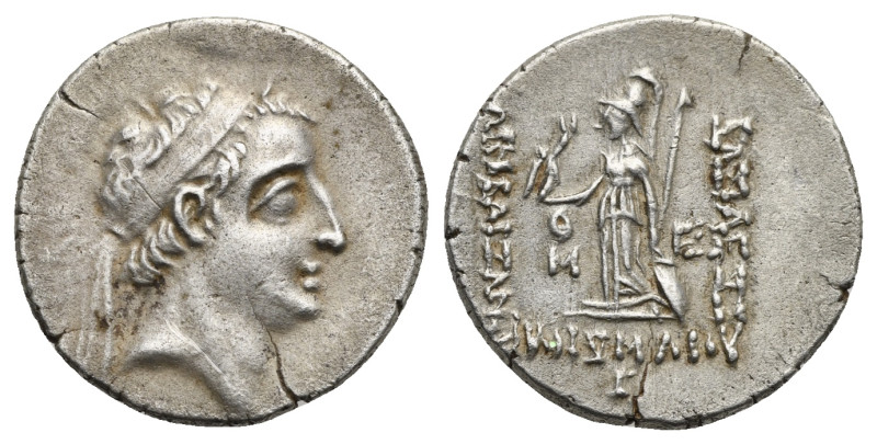 KINGS OF CAPPADOCIA. Ariobarzanes I Philoromaios, circa 96-63 BC. Drachm (Silver...