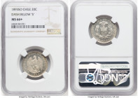 Republic 20 Centavos 1893-So MS66+ NGC, Santiago mint, KM138.4. Dash below "S" variety. The coveted "+" designation situates this beauty at the census...