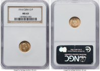 Republic gold Peso 1916 MS63 NGC, Philadelphia mint, KM16. HID09801242017 © 2024 Heritage Auctions | All Rights Reserved