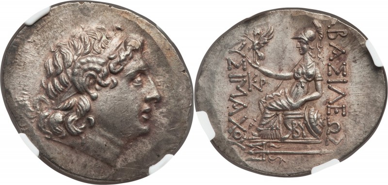 THRACE. Byzantium. Ca. 200-150 BC. AR tetradrachm (36mm, 16.98 gm, 11h). NGC Cho...