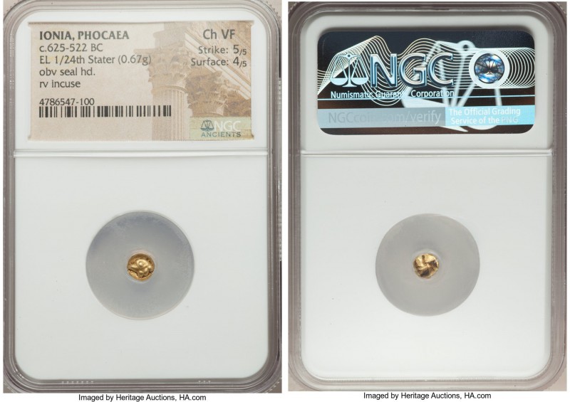 IONIA. Phocaea. Ca. 625-522 BC. EL 1/24 stater or myshemihecte (5mm, 0.67 gm). N...