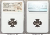 LYDIAN KINGDOM. Croesus (ca. 561-546 BC). AR half stater or siglos (17mm, 5.13 gm). NGC Choice XF 5/5 - 3/5, punch mark. Sardes mint. Confronted forep...