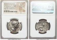 SELEUCID KINGDOM. Antiochus III the Great (222-187 BC). AR tetradrachm (29mm, 17.08 gm, 1h). NGC Choice XF 4/5 - 3/5. ΔΙ mint in southern or eastern S...