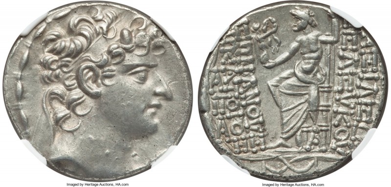 SELEUCID KINGDOM. Seleucus VI Epiphanes Nicator (96-94 BC). AR tetradrachm (28mm...