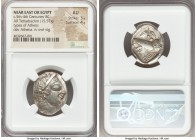 NEAR EAST or EGYPT. Ca. 5th-4th centuries BC. AR tetradrachm (22mm, 15.57 gm, 8h). NGC AU 3/5 - 4/5. Head of Athena right, wearing crested Attic helme...