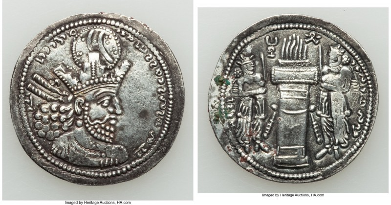 SASANIAN KINGDOM. Shapur II (AD 309-379). AR drachm (27mm, 4.05 gm, 3h). About X...