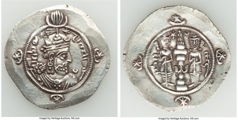 SASANIAN KINGDOM. Kavād II (AD 628). AR drachm (33mm, 4.14 gm, 3h). Choice VF. A...