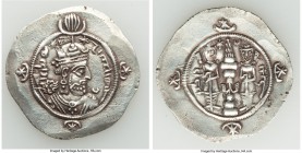 SASANIAN KINGDOM. Kavād II (AD 628). AR drachm (33mm, 4.14 gm, 3h). Choice VF. AYL (Susa?) mint. Dated Regnal Year 2 (AD 628). Bust right, wearing mur...