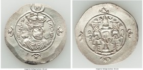 SASANIAN KINGDOM. Kavad II (AD 628). AR drachm (32mm, 4.08 gm, 3h). MS. Mint YZ (Yazd), Regnal Year 2 (AD 628). Crowned bust of Kavad II right, cresce...