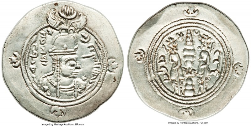 SASANIAN KINGDOM. Queen Buran (AD 630-631). AR drachm (33mm, 4.07 gm, 3h). Choic...