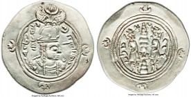 SASANIAN KINGDOM. Queen Buran (AD 630-631). AR drachm (33mm, 4.07 gm, 3h). Choice VF. SK (Sakastān) mint. Dated Regnal Year 2 (AD 630/1). Bust of Quee...