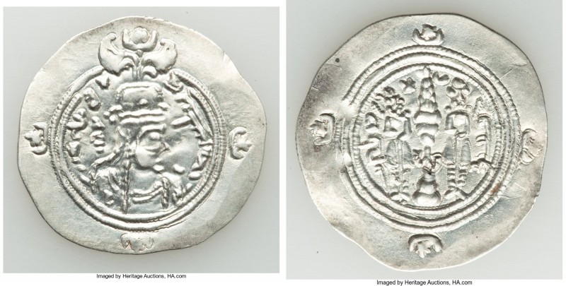 SASANIAN KINGDOM. Queen Buran (AD 630-631). AR drachm (33mm, 4.14 gm, 3h). VF. S...