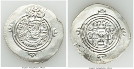 SASANIAN KINGDOM. Khusrau IV (AD 631-637?). AR drachm (32mm, 3.70 gm, 3h). AU. Mint AYLAN (Hulwan in Media), Regnal Year 2. Bust of king in style of l...