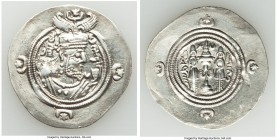 SASANIAN KINGDOM. Khusrau IV (AD 631-637?). AR drachm (33mm, 4.10 gm, 9h). Choice XF. Mint WYHC (Veh-az-Antioch-Khusrau, part of the capital Ctesiphon...