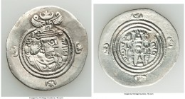 SASANIAN KINGDOM. Yazdgard III (AD 632-651). AR drachm (31mm, 3.97 gm, 9h). Choice VF. Mint ART (Ardashir-khurrah), Regnal Year 12. Crowned, bearded, ...