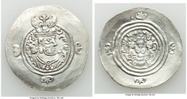 SASANIAN KINGDOM. Yazdgard III (AD 632-651). AR drachm (34mm, 4.08 gm, 3h). AU. Mint DA (Darabgird), Regnal Year 5? Crowned, beardless, bust of Yazdga...