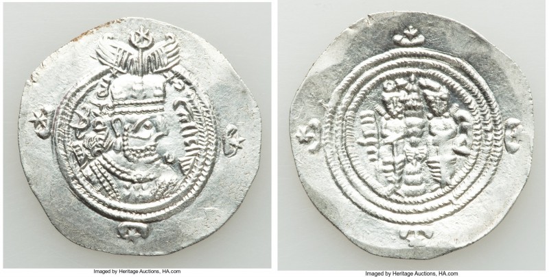SASANIAN KINGDOM. Yazdgard III (AD 632-651). AR drachm (32mm, 4.11 gm, 3h). MS. ...