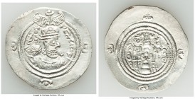 SASANIAN KINGDOM. Yazdgard III (AD 632-651). AR drachm (32mm, 4.12 gm, 3h). MS. Mint ST (Istakhr), Regnal Year 12. Crowned, bearded, bust of Yazdgard ...